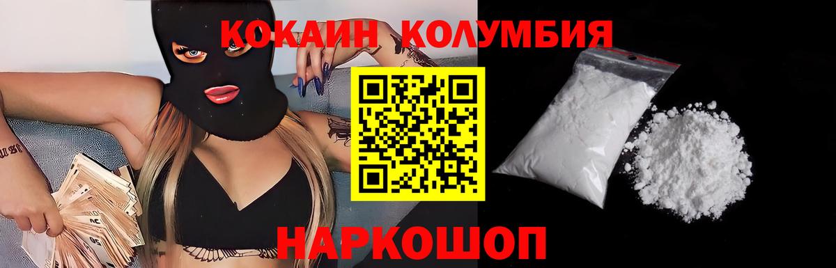 ГАШ Топки