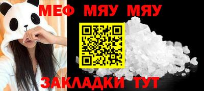 экстази Малоярославец
