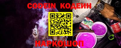 экстази Малоярославец