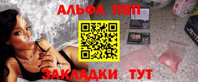 СК Малгобек