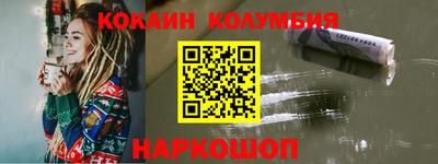 экстази Малоярославец