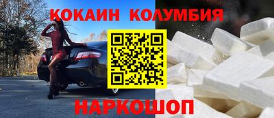 экстази Малоярославец