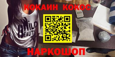 экстази Малоярославец