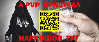 СК Малгобек