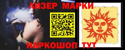 СК Малгобек