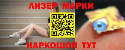 СК Малгобек