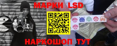 СК Малгобек