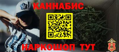 прущая мука Можайск