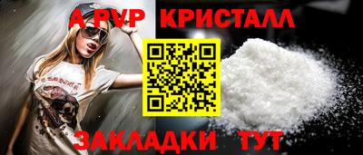 экстази Малоярославец