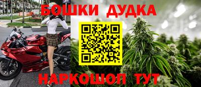 экстази Малоярославец