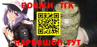 СК Малгобек