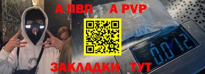 герыч Можга