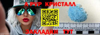 СК Малгобек