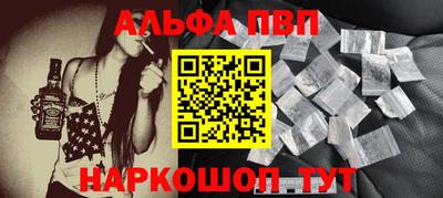 СК Малгобек