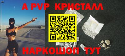 СК Малгобек