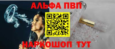 экстази Малоярославец