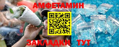марки nbome Мариинск