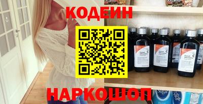 мет Моздок