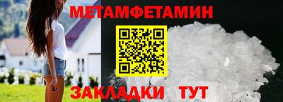 экстази Малоярославец