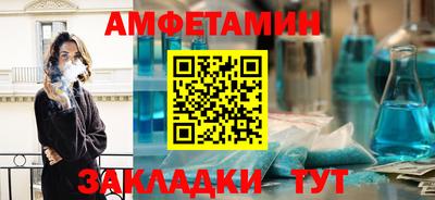 экстази Малоярославец