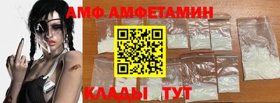 экстази Малоярославец