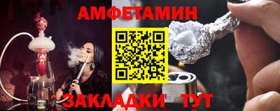 СК Малгобек