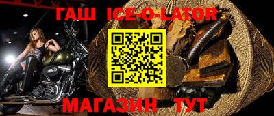 герыч Можга