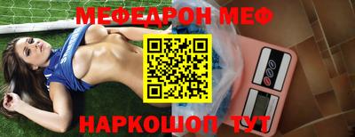 экстази Малоярославец